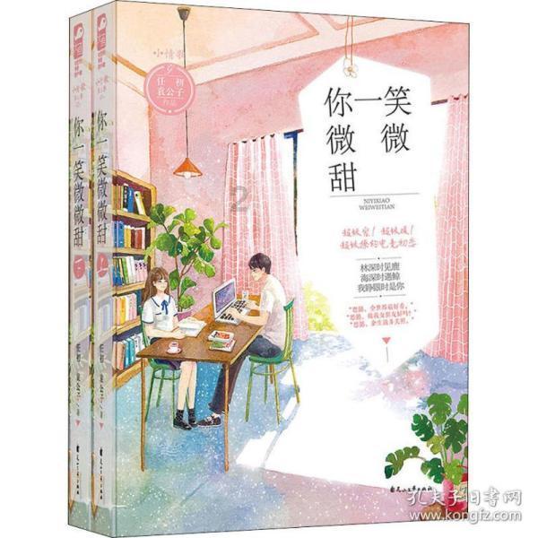 奇点灰烬