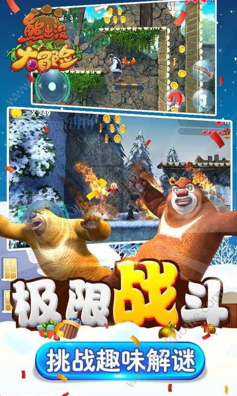 中土世界暗影魔多