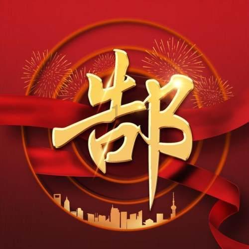 公主的阅读区