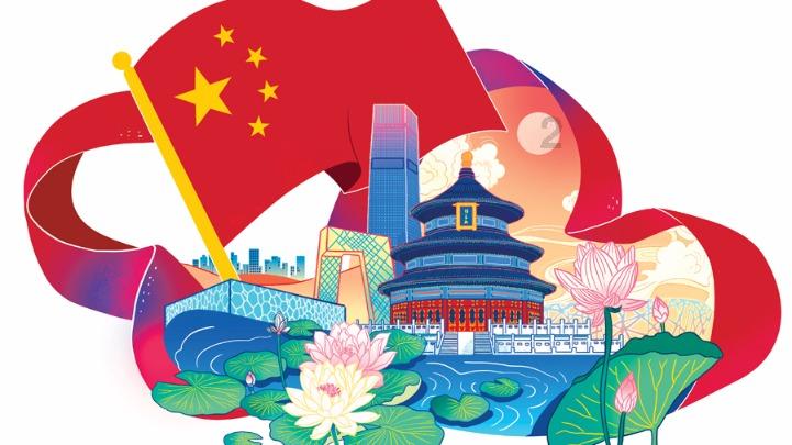 进击的战神