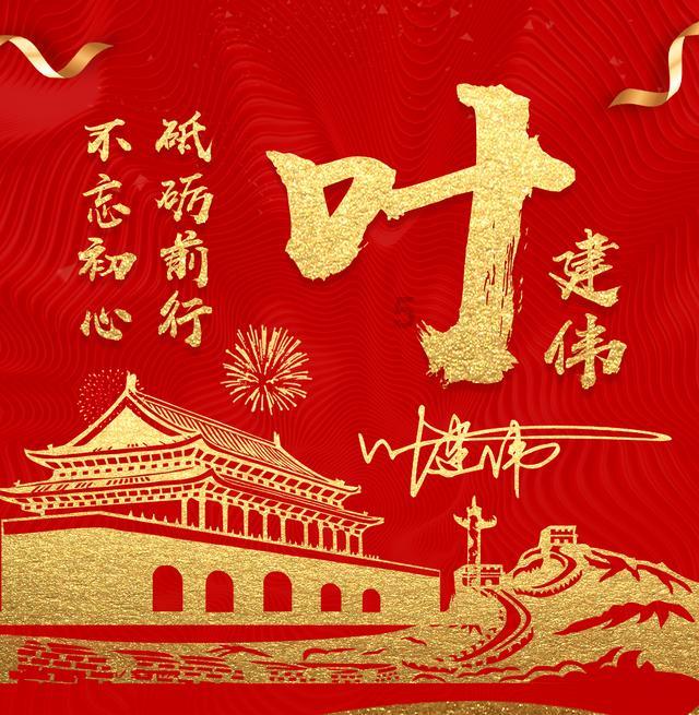 复活节拼拼看