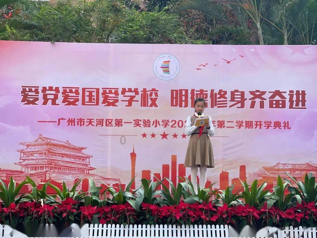 虫虫助手下载