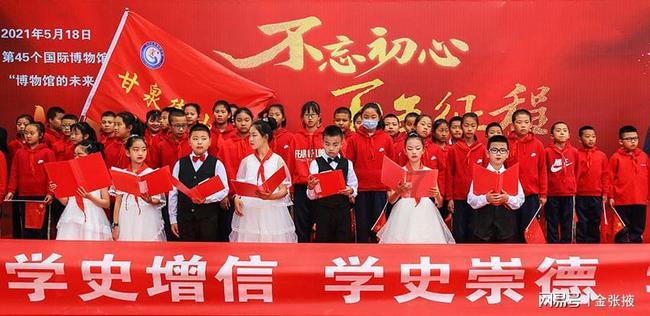 天谕手游