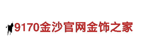 6566体育清洁环保公司，专业环保服务